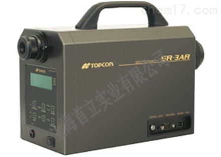 分光輻射計(jì)SR-3AR