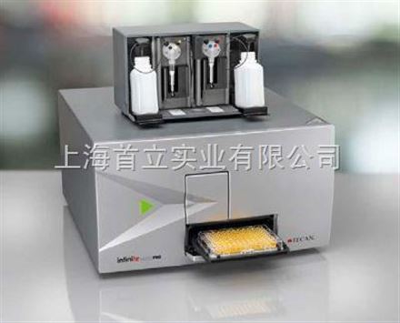 帝肯 TECAN Infinite? 200 Pro多功能酶標儀帝肯 TECAN